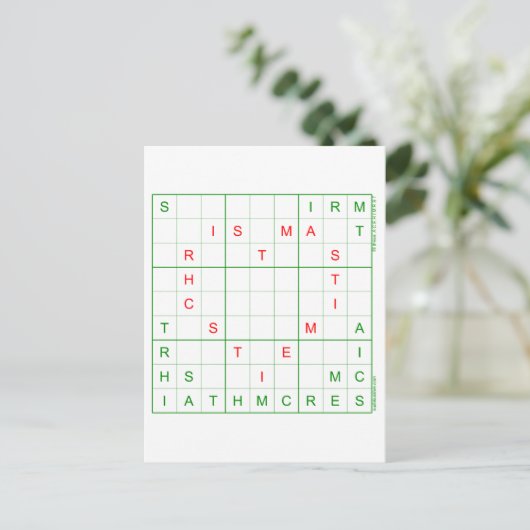 Sudoku Christmas Kaart - Hart (Staand voorkant)