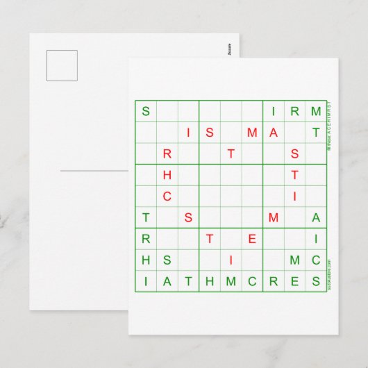 Sudoku Christmas Kaart - Hart (Voorkant / Achterkant)