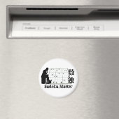 Sudoku Master Magneet (Insitu (Vaatwasser))