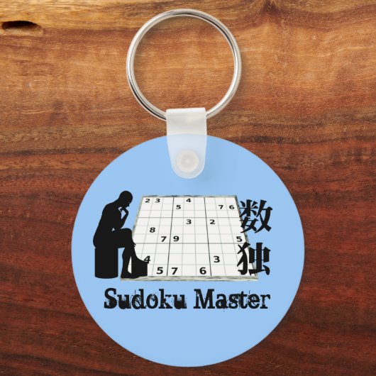 Sudoku Master Sleutelhanger (Voorkant)