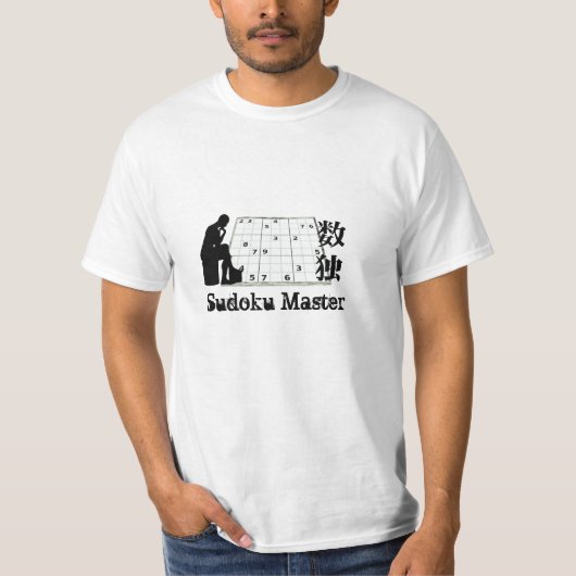 Sudoku Master T-shirt (Voorkant)