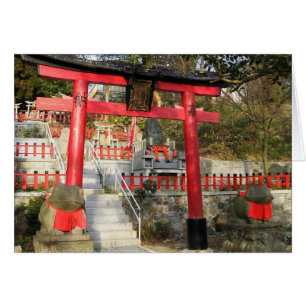 Suehiro Ogami Shrine (Fortuin Kikker Shrine) Kaart