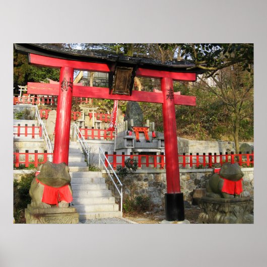 Suehiro Ogami Shrine (Fortuin Kikvors Shrine) Poster (Voorkant)