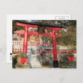 Suehiro Ogami Shrine (Fortune Frog Shrine) Briefkaart (Voorkant / Achterkant)