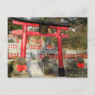 Suehiro Ogami Shrine (Fortune Frog Shrine) Briefkaart