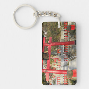 Suehiro Ogami Shrine (Fortune Frog Shrine) Sleutelhanger