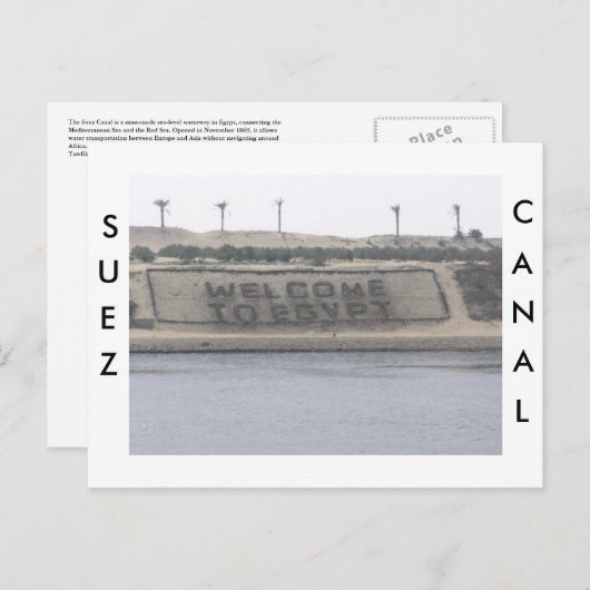 Suez Canal Postcard Briefkaart (Voorkant / Achterkant)