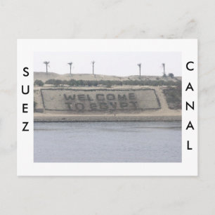 Suez Canal Postcard Briefkaart