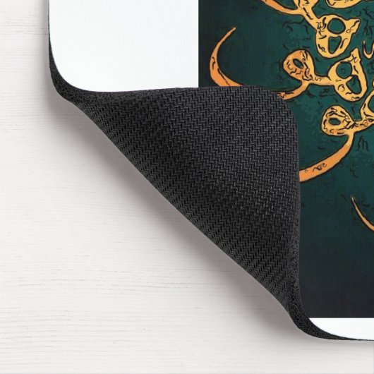 Sufi Art - Hu Muismat (Hoek)