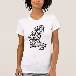 SUFI BLACK 2 T-SHIRT