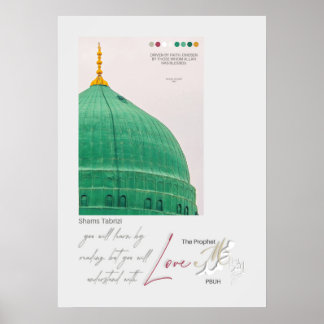 Sufi-citaat met islamitische kalligrafie van Moham Poster