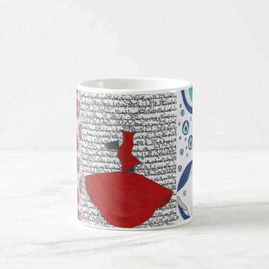 Sufi Whirling Dervish Mok (Center)