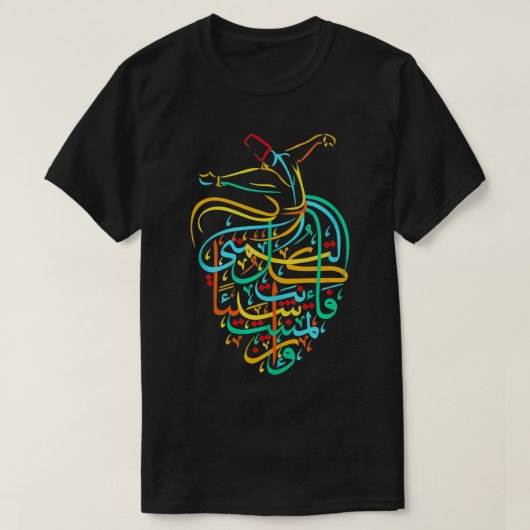 Sufism Islamic Arabic Calligraphy Art Sufi Whirlin T-shirt (Design voorkant)