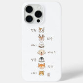 Sugar Scrolls Case-Mate iPhone Case (Achterkant)