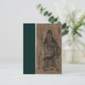 Sugawara Mitizane Zō - Japanse printer Briefkaart (Staand voorkant)
