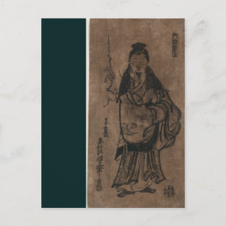 Sugawara Mitizane Zō - Japanse printer Briefkaart