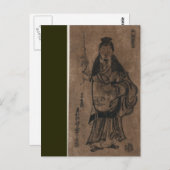 Sugawara Mitizane Zō - Japanse printer Briefkaart (Voorkant / Achterkant)