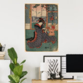 Sugizakeya musume omiwa poster (Thuiskantoor)