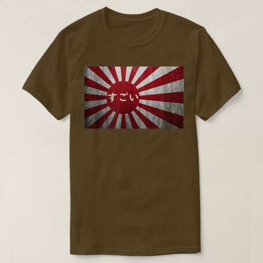 Sugoi Japan T-Shirt (Design voorkant)
