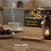 Suhoor Dua Acryl Bord Ramadan Islamitische Decorat