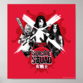 Suicide Squad | Vierkantsmeisjes "Vrouw Warrior" Poster (Voorkant)