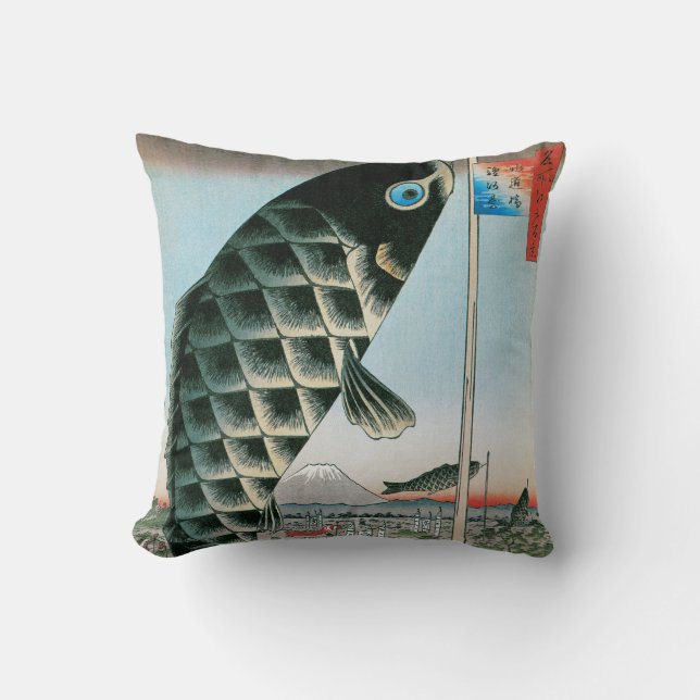 Suido Bridge en Surugadai Kussen (Voorkant)