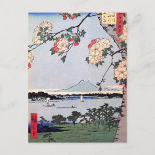Suijin Shrine en Massaki op de Sumida-rivier Briefkaart
