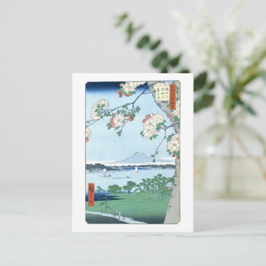 Suijin Shrine Massaki Hiroshige Briefkaart (Staand voorkant)
