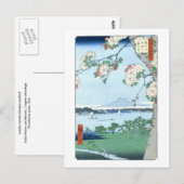 Suijin Shrine Massaki Hiroshige Briefkaart (Voorkant / Achterkant)