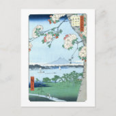 Suijin Shrine Massaki Hiroshige Briefkaart (Voorkant)