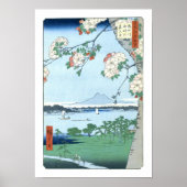Suijin Shrine Massaki Hiroshige Poster (Voorkant)