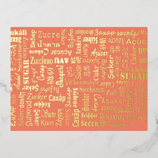 Suiker Folie Feestdagen Briefkaart (Voorkant)