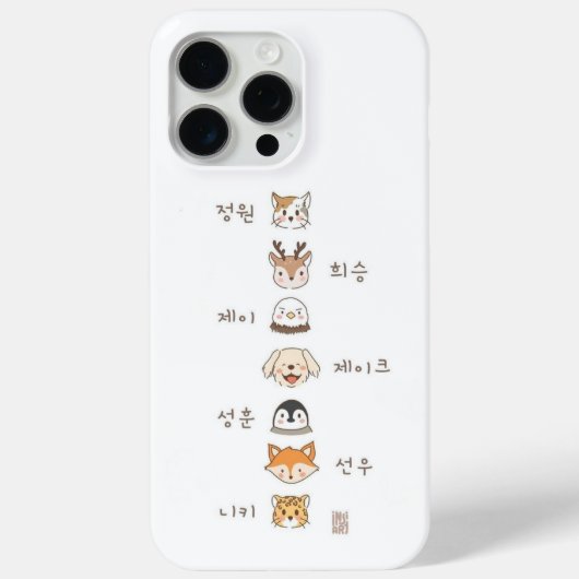 Suiker Scrolls Case-Mate iPhone Case (Achterkant)