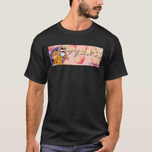 Sukebe Roshi praat iets interessants2544png254 T-shirt (Voorkant)