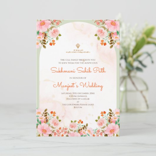 Sukhmani pad invitatie als Akhand Path uitnodiging (Staand voorkant)