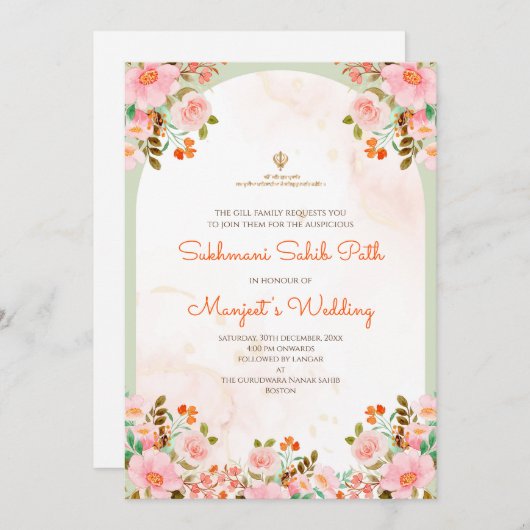 Sukhmani pad invitatie als Akhand Path uitnodiging (Voorkant / Achterkant)