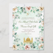 Sukhmani path invitation Akhand Path invite  Kaart (Voorkant)