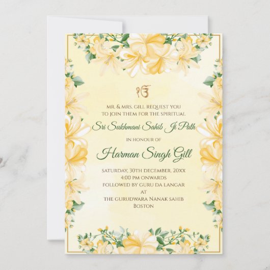 Sukhmani path invitation digital download kaart (Voorkant)