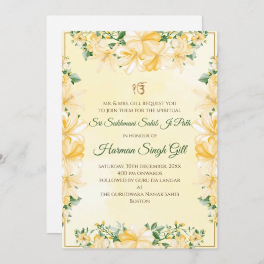 Sukhmani path invitation digital download kaart (Voorkant / Achterkant)