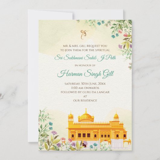 Sukhmani sahib ji path digital invitation kaart (Voorkant)