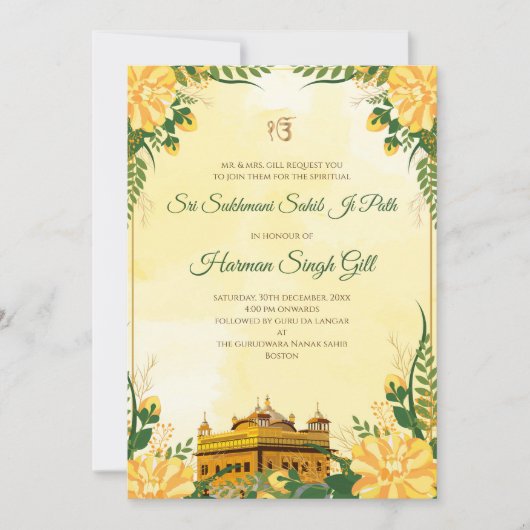 Sukhmani Sahib pad digital uitnodiging Akhand pad (Voorkant)