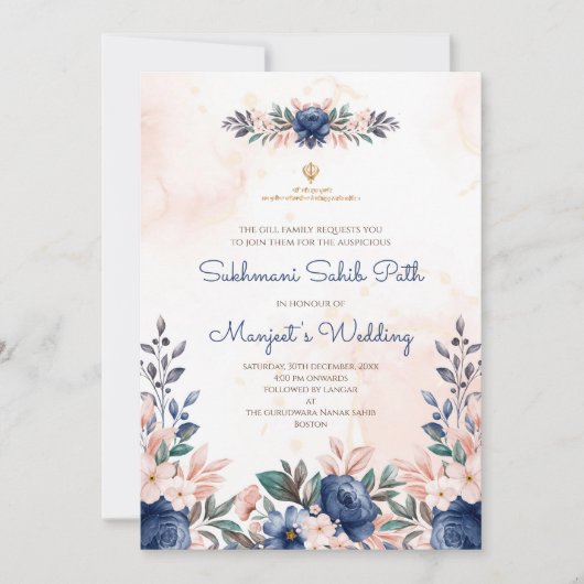 Sukhmani Sahib pad digitale uitnodiging (Voorkant)