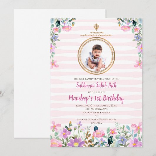 Sukhmani Sahib pad Digitale uitnodiging 1e verjaar (Voorkant / Achterkant)