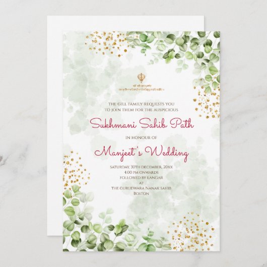 Sukhmani Sahib pad invitatie's Digitaal Kaart (Voorkant / Achterkant)