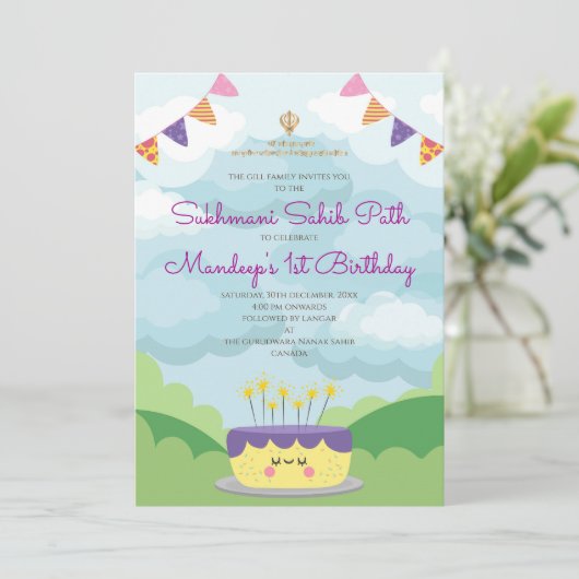 Sukhmani Sahib pad uitnodiging 1e verjaardag (Staand voorkant)