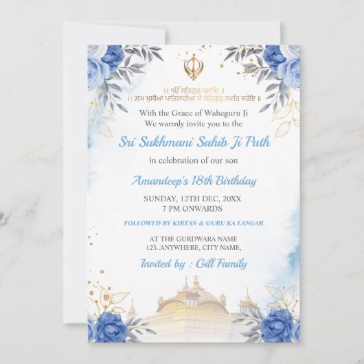 Sukhmani Sahib Path Birthday Card Kaart (Voorkant)