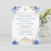 Sukhmani Sahib Path Birthday Card Kaart (Staand voorkant)