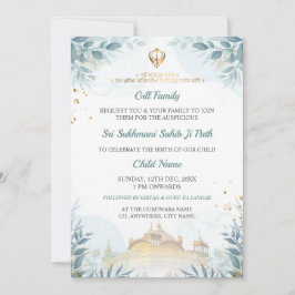 Sukhmani Sahib Path Card, Baby Arrival Card Kaart