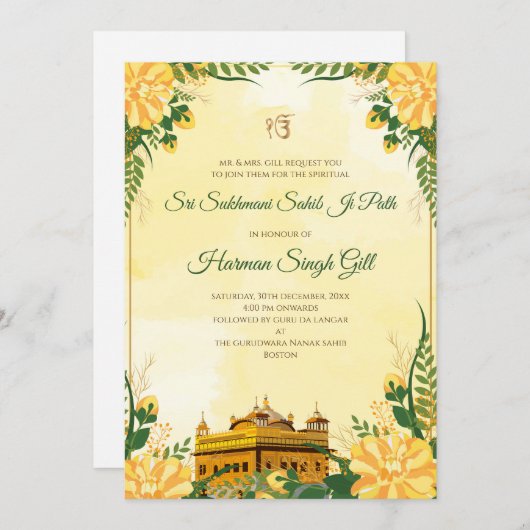 Sukhmani Sahib path digital invitation Akhand path Kaart (Voorkant / Achterkant)