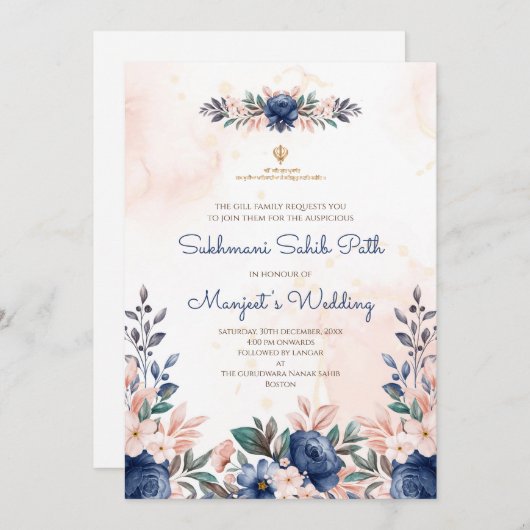 Sukhmani Sahib path digitale uitnodiging (Voorkant / Achterkant)